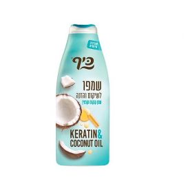 Sampon, Keff, Cheratina & Ulei de Cocos , pentru par restaurare si protectie , 500ml
