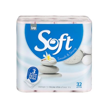 Hartie igienica Sano Soft Silk, 3 straturi, 32 role