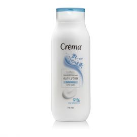 Crema de Dus Nutritiva cu Parfum Clasic Nourishing ReMoist, 700 ml