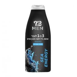 Șampon & Gel de Duș pentru Față și Corp, Keff Men 3 în 1 Sea Energy 500ml