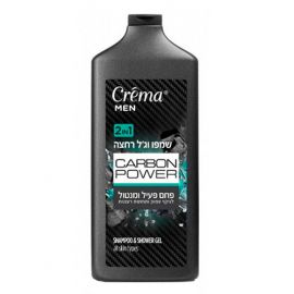 Sampon & Gel de dus Crema Men Carbon Power, 700 ml