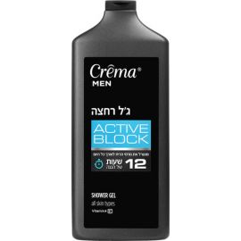 Gel de Duș Crema Man Active Block, Pentru Bărbați, Neutralizare Miros Corporal 12H, 700 ml