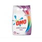 Detergent automat Omo Auto Ultimate Color 2 Kg, 20 spalari